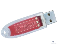 Криптографический ключ Рутокен Lite 64Kb для электронной подписи в наличии Зеленоград