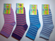 Носки Детские в полоску, арт 1147