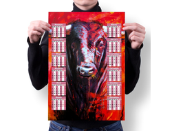 Календарь настенный с символикой "Быка" №3