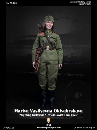 Советская танкистка Мария Октябрьская - Коллекционная ФИГУРКА 1/6 Discover History Series Fighting Girlfriend Mariya Oktyabrskaya Standard Edition (FP005A) - Facepoolfigure