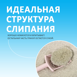Наполнитель KikiKat Бентонитовый, комкующийся, Активированный уголь 5 л