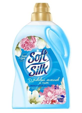 Ополаскиватель для белья с антистатическим эффектом "Soft Silk" шелковый лепесток и пион, 2л