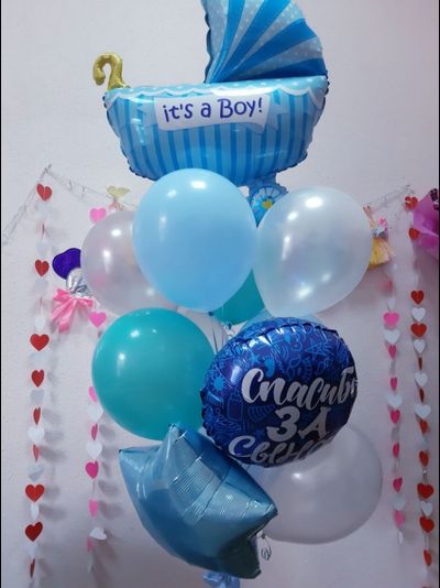 Набор на выписку №20