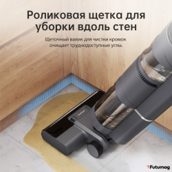 Моющий ручной пылесос Dreame H13 CN