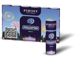 Наземный фейерверк ЛОШАРИК ФН22 ПИРОФФ