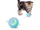 Интерактивный Мячик для Кошек и Собак Оптом