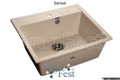 Керамическая мойка Granfest Гранфест QUADRO GF-Q560 1 секционная мойка с отверстием под смеситель