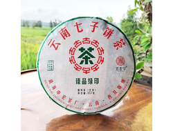 Лот 794, Menghai Brown Mountain Laoshu, Шу Пуэр, 357 гр, 2021 г