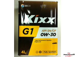 KIXX G1 0W30 4л