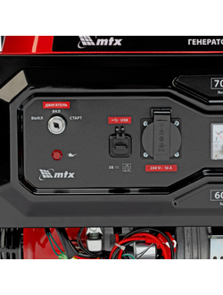 Генератор бензиновый RS-9000E, 7 кВт, 230В, электростартер MTX