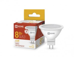 Лампа светодиодная ASD/InHome  VC MR16 GU5.3 220V 8W(720lm) 3000К 2K 51x50 (без пульсации) 0327