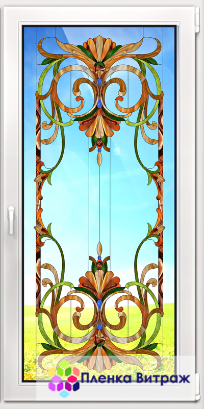 Витражная пленка, витражная пленка самоклеющаяся, пленочный витраж с классическим рисунком