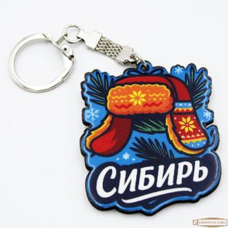 Брелок сувенирный шапка ушанка из Новосибирска