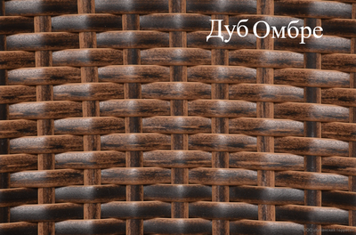 КРЕСЛО ЛАОС ИЗ РОТАНГА