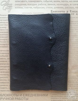 скетчбук из кожи, оригинальный подарок, кожаный блокнот, блокнот для художника, подарок художнику