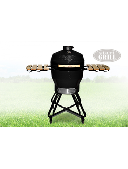 Керамический гриль-барбекю START GRILL PRO 22 дюйма (черный) (56 см)