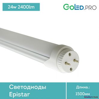 Go-LED Pro T8-23AL 24w 840 T8 G13