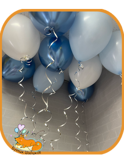 10 шариков с гелием под потолок голубого, белого  и синего хром