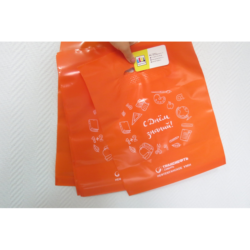 Печать на пакетах в Тюмени