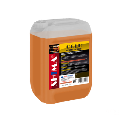 SHIMA GOLD Средство для бесконтактной мойки в условиях жесткой воды