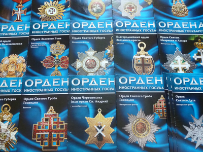 Коллекция  "Ордена иностранных государств" в планшете! Часть 1-я. Муляжи.