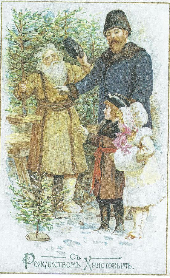 С Рождеством Христовым. Зап. Европа, нач. 20в.