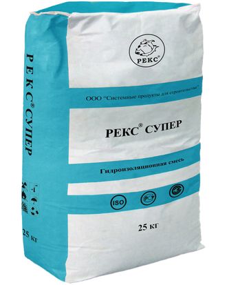 Гидроизоляционная смесь РЕКС СУПЕР (25кг)