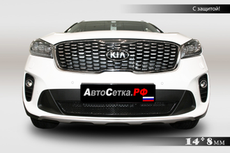 Premium защита радиатора для KIA Sorento Prime рестайлинг (2018-2022)