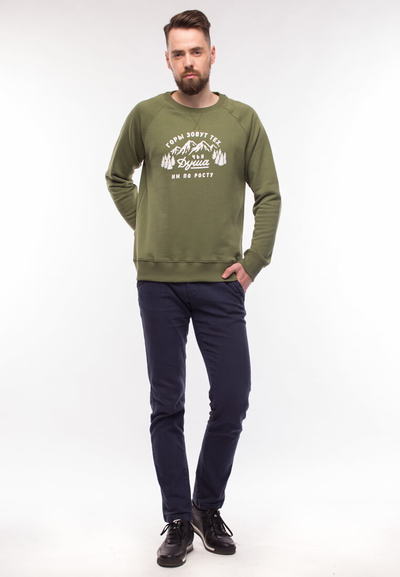 Толстовка Тайга "Горы Зовут" Зеленая