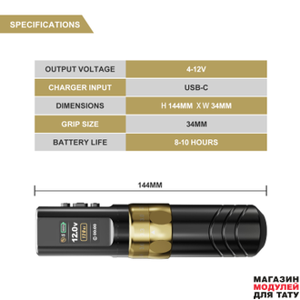 JCONLY Epoch Wireless Pen machine (с доп. блоком)