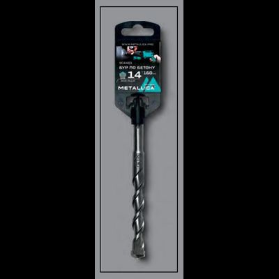 Бур по бетону SDS-plus METALLICA Optima 12х310/250 мм, напайка с центром, 2 спирали
