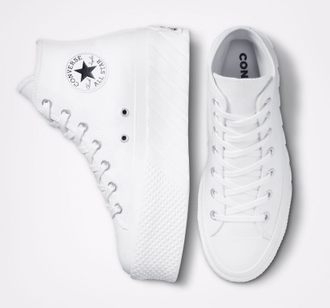 Кеды Converse Chuck Taylor All Star Lift 2X белые высокие на платформе