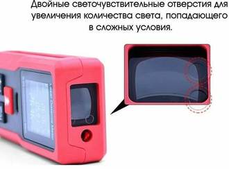 Лазерная рулетка дальномер цифровой со встроенным уровнем TDS L-60 60 м / Строительный оптический профессиональный