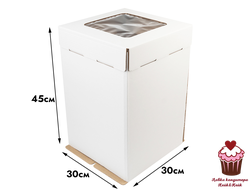 Коробка для торта гофрокартон с окном 30х30х45 см