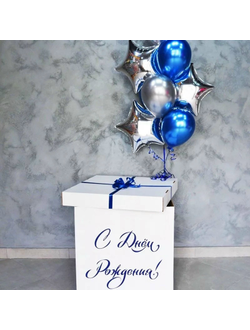 № 6 КОРОБКА-СЮРПРИЗ