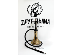 Кальян Alpha Hookah Model X Bronze Бронза