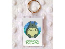Брелок Мой сосед Тоторо, Totoro №12