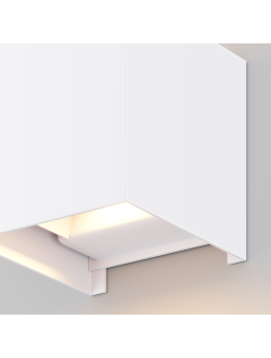 Архитектурная подсветка Fulton 3000К 6Вт IP 54, O572WL-L6W