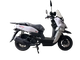 Скутер GTO TANK 3