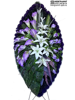 Венок на похороны н140эл-29