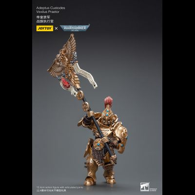 Адептус Кустодес - претор (Warhammer 40k) - КОЛЛЕКЦИОННАЯ ФИГУРКА 1/18 Adeptus Custodes Vexilus Praetor (JT7820) - JOYTOY