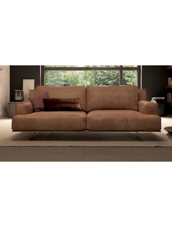 ДИВАН FOSTER (L230*P98*H90) NEWTREND
