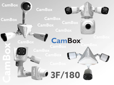 CamBox 3F180WHT монтажная коробка для 3х камер видеонаблюдения