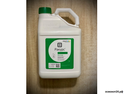 Ракурс, СК (от 50мл до 5л)