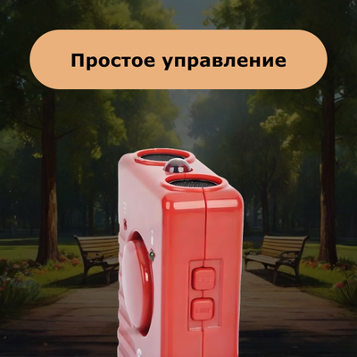 Отпугиватель собак ультразвуковой J-1003 (Гром 250)