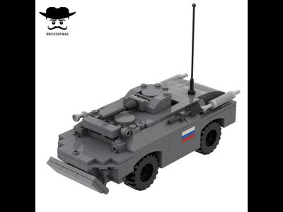 Набор Лего БРДМ-2 | BRDM 2 Lego