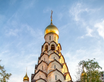 Россия, Москва, Строгинский бульвар, дом 20