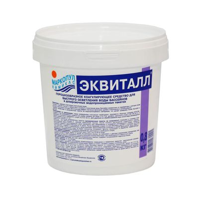 "Эквиталл" для коагуляции, быстрый коагулянт, порошок Маркопул Кемиклс  (ведро 0,8 кг)