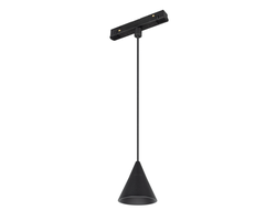 Светильник Arlight MAG-ORIENT-CONE-HANG-7W  (BK, 40 deg, 48V)