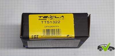 Щеткодержатель стартера Chevrolet Lacetti, Daewoo Nexia